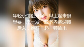 良家小美女被中年大叔无套疯狂抽插爽死了！【小莲花】喜欢小妹妹的不要错过