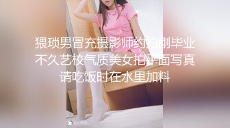 最新推特网红美女Kitty白丝美乳完具双插双穴白浆直流