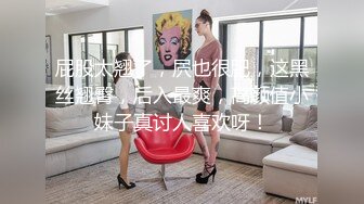 【超人气??网红】欲梦? 极品女神被操挑战约炮男粉丝 淫丝足交挑逗侍奉 后入蜜臀美穴 超上头骑乘裹茎 白眼高潮脸榨精媚女