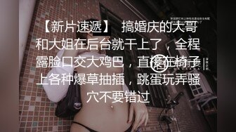 【国产AV荣耀❤️推荐】麻豆传媒全新无套系列SG-01《槟榔摊之恋》之巨乳西施口爆放送 扛腿爆插