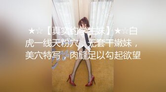 女主角#1短发擅长观音坐莲无套坐射