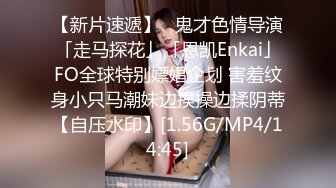 甜美惊艳极品女神Kylie_NG多场景多装束单人solo菊花