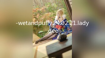 -wetandpuffy.24.02.21.lady.dee