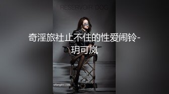 爱吃J8的骚货人妻