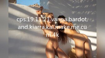 cps.19.11.21.vanna.bardot.and.kiarra.kai.make.me.cum.4k