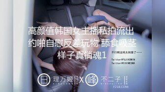 麻豆传媒MCY-0002勾引亲哥卻被反压猛操-唐霏