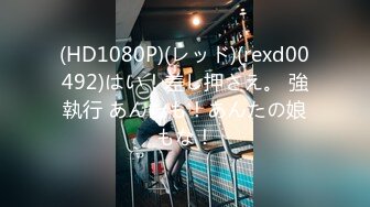 勇気あるナンパ 年の差15歳以上の可愛い熟々おばさんをゲット！！20