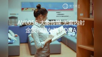 日常更新2023年9月14日个人自录国内女主播合集【143V】 (117)