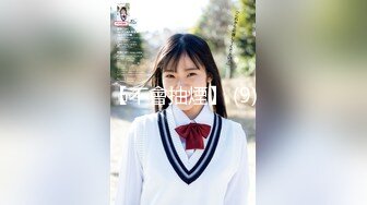 颜值校花【蔡蔡仙女】超级漂亮~抠穴自慰~淫水拉丝! (77)