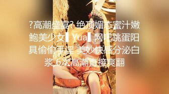 【下集】脚控小叔灌醉痞帅小直男,花样百出揉鸡褥菊,吸孕嫩脚丫