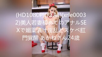 【重磅核弹】约啪大神【OOXXBLACK】，8月最新 超模女神