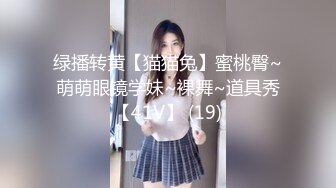 女友极品身材