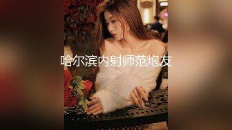 兔子先生 TZ-128 女儿的成人礼 变态义父的迷药