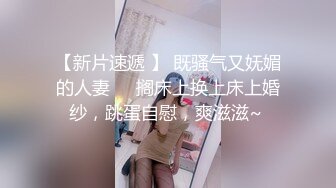 万人追踪OnlyFans极品身材健身女汉子网红亚洲四姑娘私拍疯狂紫薇粉嫩蜜穴展现女人淫荡一面 (16)