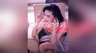 STP24169 【钻石级推荐】猫爪传媒最新剧情力作-无套爆操俏丽女主播 洛丽塔少女情色顶操内射 清楚女神寻小小