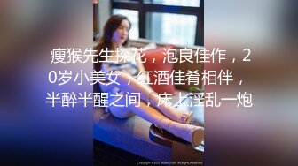 【新片速遞】 精选抄底黑丝美眉 兄弟你女友的大骚屁屁后入过没有 这蕾丝透明内内真性感