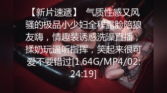 【新片速遞】麻豆传媒映画_LAA-0040_我的骚浪金发女友-MM