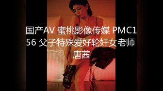 STP14337 约了个大长腿豹纹短裙妹子 沙发调情口交后入骑乘大力猛操