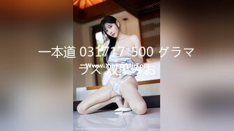 【新片速遞】 【超精品】OF（牛奶巧克力）❤️淫乱club极品巅峰人妻第2弹