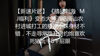 老婆上位很满足