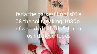 feria.the.darkest.light.s01e08.the.solitary.king.1080p.nf.web-dl.dual.ddp5.1.atmos.hdr.hevc-tepes