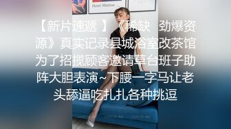 星空无限传媒 XKG196 串门顺便串串寂寞女人的骚逼 香菱