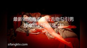 170CM大长腿美女小姐姐居家啪啪  开档黑丝足交调情  对着镜头骑乘抽插粉穴  进出猛操娇喘呻吟 , 最后被内射