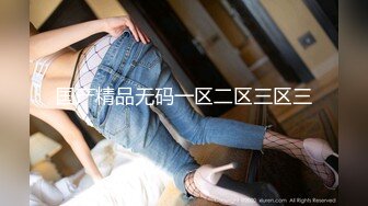 爱之女巫HD720P中英双字