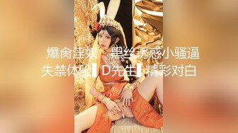 极品媚黑骚婊人妻✅顶级绿帽大神『reallysweettea』把小娇妻献给大黑屌，小巧的身材被大老黑肉棒