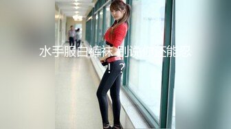 HUI-22-肉丝船袜体操服，强行开腿调戏，毫无反抗之力