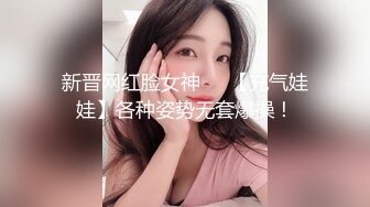 骚老婆爱吃鸡