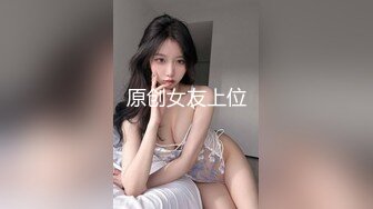 afchinatvBJ奥琳_20190820