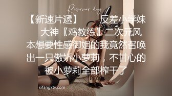 ❤️最新订阅，极品撸铁健身女神【Noey】不雅私拍，巨乳肥臀高颜值，这对大奶不是NBA选手都控不住