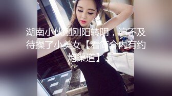 新人，超骚美少妇下海，【夜色妩媚】，毛坯房内无套啪啪大秀~爽，清秀白皙，花式操穴