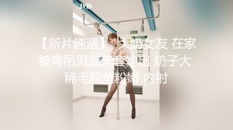 ⚡⚡声控极品身材一线天健身教练美女【Yun】抹油裸体教学视频⚡详细讲解健身各种动作⚡超清无水印原版~2