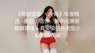 STP28108 顶级女神 极品新晋校花级别美少女▌菠萝酱呀▌性爱治疗师 曼妙身材鲜嫩白虎穴 绝顶激战榨汁 VIP0600