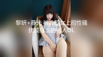 杏吧传媒 年轻后妈用身体来安抚有点躁动的儿子