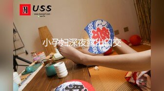 【新片速遞】姐妹花的激情时刻，全程露脸黑丝情趣装，让小哥舔逼口交大鸡巴，胖瘦姐妹轮流享受两个大哥爆草抽插浪叫不断[1.27G/MP4/01:53:33]