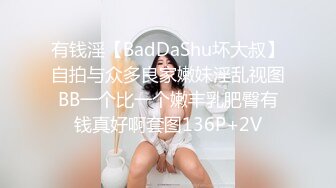 【新片速遞 】  ✨✨✨新人御姐！超级漂亮~【边境做核酸】极品美乳~道具狂插！！~~✨✨✨-这大美妞真带劲，人间理想型~！