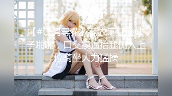 【新片速遞】  快手超级巨乳❤️-小牙-❤️ 超美的在线妈妈，乳舞牛逼克拉斯！