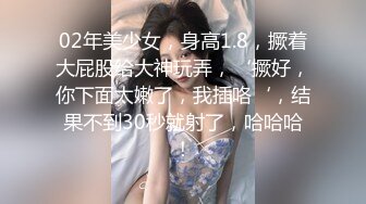 先上后下再后入