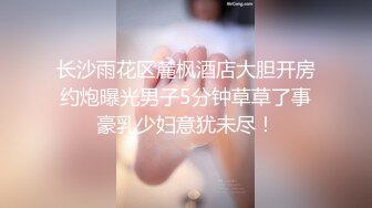 《震撼✅网红私拍㊙️泄密》群狼求档Onlyfans百万粉丝可盐可甜撸铁健身教练Yum露脸私拍第三弹啪啪紫薇非常反差 (15)