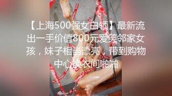 （完美身材）狂草无毛少妇