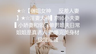 AW0002.梦可儿.匆匆那年校园的故事.爱污传媒x星空无限传媒