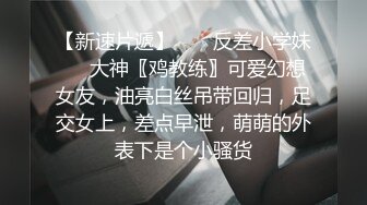 邪恶的房东暗藏摄像头偷拍 身材不错的美女租客洗澡