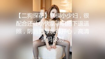 夫妻聚会精彩合集2