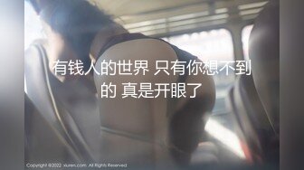 在高速公路上塞車好無聊.妹子就幫男友吹起來了