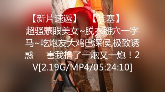 【新片速遞】 绝对领域 LY-064 饥渴人妻的致命诱惑❤️趁老公不在家浅尝同事的肉棒