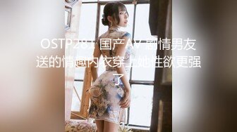 《魔手外购极品CP》女厕逼脸同框偸拍各种女人方便~有熟女有良家少妇有年轻小姐姐~韵味十足肉丝美少妇擦逼仔细观察分泌物 (8)