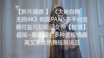 OnlyFan 无敌姐姐吖